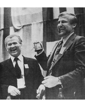 В.М. Горбатов и Л. Ляйстнер на ХХIII Европейском конгресса научных работников мясной промышленности (1977г.)